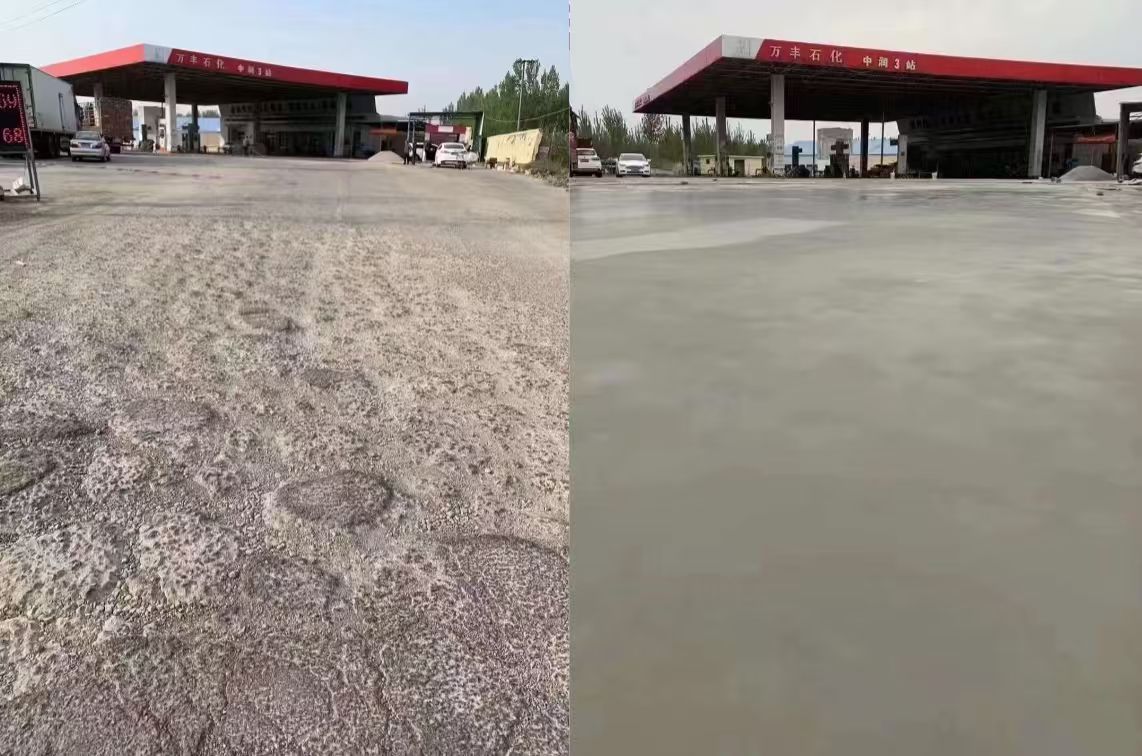 临江水泥道路抢修料 混凝土地面修补砂浆