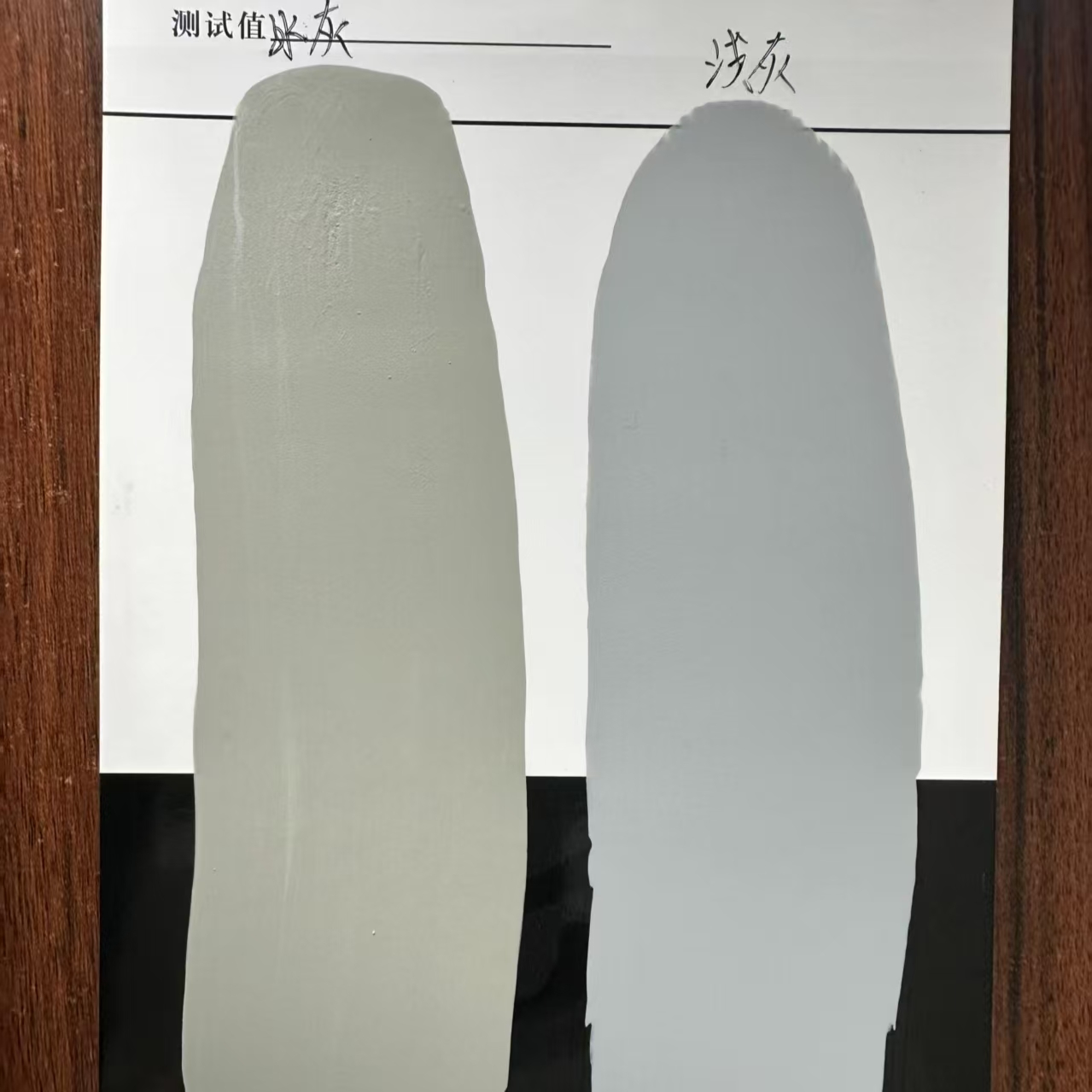 临江水闸抗碳化耐磨涂料