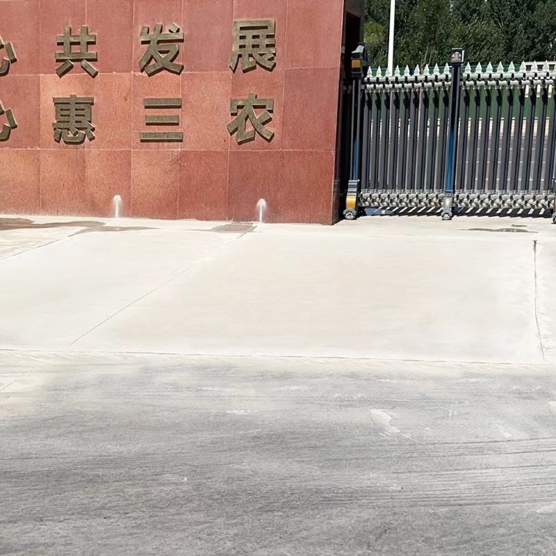 临江路面快速通车修补料